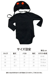 p[X nEB   q xr[ RXv j̎q 2_Zbg  xr[p[X Jo[I[ V     RX`[ qǂ LbY Ԃ