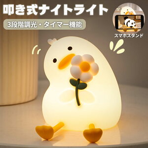 fXNCg iCgCg Aq  xbhTChv _bN LEDCg ڂɗD q Cg ^C}[ 킢  e[uv ԃCg  USB [d ABS+VR 