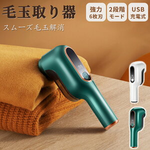 yN[|2,380~Izыʎ d 6n [d ыʎ 2iK R[hX ledplt ыʃN[i[ Su usb [d e S~|Pbg G`PbguV dыʎ