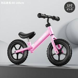 LbNoCN oXoCN g[jOoCN m[y_ A^C jOoCN pNȂ Th nh  2΁` y 3kg ω׏d50kg c j̎q ̎q qǂ