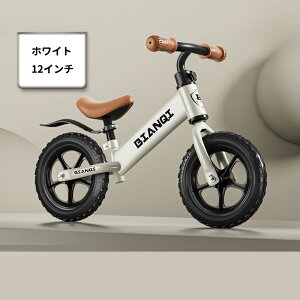LbNoCN oXoCN 12C` g[jOoCN m[y_ A^C jOoCN pNȂ Th nh  2΁` y 2kg c j̎q ̎q qǂ