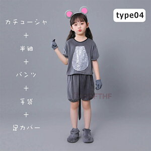 nEBߑ LbY  ߑ 4-5_Zbg RX`[ lY~ RXvߑ j̎q ̎q ˂ l ZbgAbv s[X LbY ߑ  Xe[Wߑ   