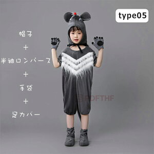 nEBߑ LbY  ߑ 4-5_Zbg RX`[ lY~ RXvߑ j̎q ̎q ˂ l ZbgAbv s[X LbY ߑ  Xe[Wߑ   