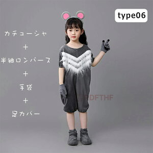 nEBߑ LbY  ߑ 4-5_Zbg RX`[ lY~ RXvߑ j̎q ̎q ˂ l ZbgAbv s[X LbY ߑ  Xe[Wߑ   