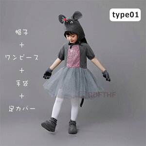 nEBߑ LbY  ߑ 4-5_Zbg RX`[ lY~ RXvߑ j̎q ̎q ˂ l ZbgAbv s[X LbY ߑ  Xe[Wߑ   