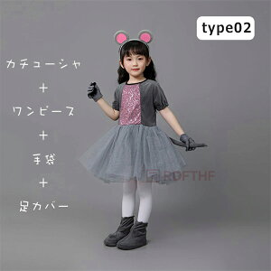 nEBߑ LbY  ߑ 4-5_Zbg RX`[ lY~ RXvߑ j̎q ̎q ˂ l ZbgAbv s[X LbY ߑ  Xe[Wߑ   