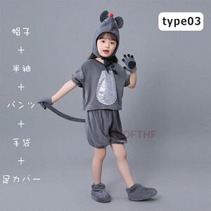 nEBߑ LbY  ߑ 4-5_Zbg RX`[ lY~ RXvߑ j̎q ̎q ˂ l ZbgAbv s[X LbY ߑ  Xe[Wߑ   