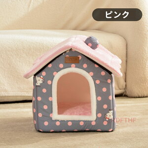 y撅20l1300~OFFN[|2780~z ybgnEX xbh h[^ nEX xbh  L R[q[ ^ p g Op 􂦂 ~ K ӂӂ NbVt