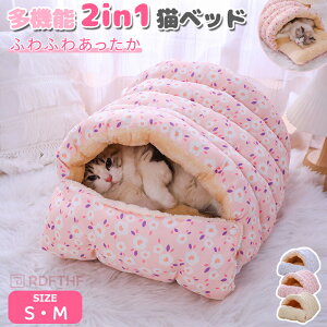 y撅20l1300~OFFN[|2480~z2way Lxbh h[^ ~ ybgxbh 􂦂 h[ ybgpQ LbgnEX p ^ LnEX xbh nEX ybgnEX ~ 