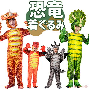 y撅20l1300~OFFN[|4,480~zA nEB ߑ q j̎q   LbY ̎q qǂ RX`[  b RX fBtHTEX gPgvX eB