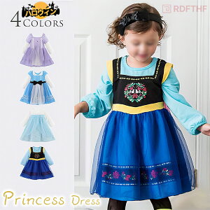 y撅20l1300~OFFN[|2,660~zvZX hX q qǂ PlhX s[X vZXhX RX`[ RXv qhX a  q ߑ \ M