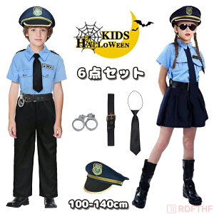 y撅20l1300~OFFN[|2,880~z6_Zbg ̎q x@ j̎q nEBߑ q RXv jZbNXߑ LbY q x a v[g wZct L