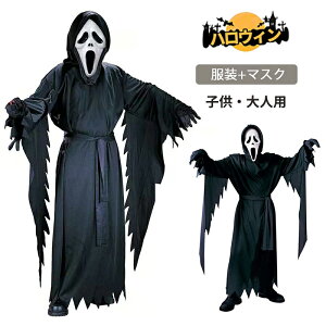 y撅20l1300~OFFN[|2,480~znEB RXvߑ lp qp _  S[Xg  VN nEB[ o䌀 Cosplay RX`[ YN 