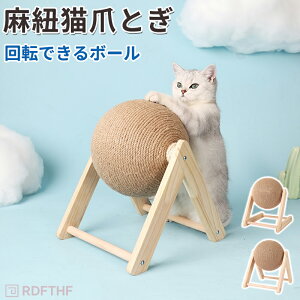 y撅20l1300~OFFN[|1,980~zL ܂Ƃ  IV {[ L ܂Ƃ  Ƃ ܂Ƃ{[  L {[ ܂Ƃ 킢 LG  ybgG ybg {[ ybg 