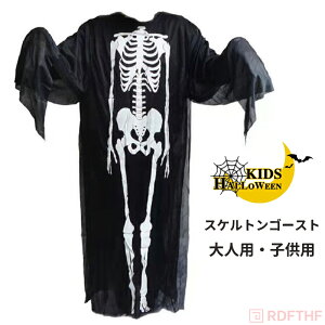 nEB XPgS[Xg  }g lp qp RXv z[  KCRc  ̎  NX}X  2 \ Cxg p[eB fB[X Y Lb