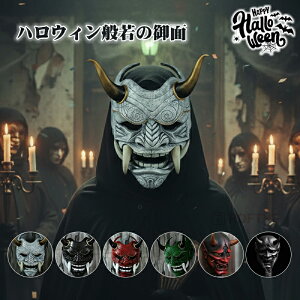 y撅20l1300~OFFN[|2,580~znEB ʎ  ʎ̌ | S  | ʎ̖ S }XN A  }XN ߕ ԋS S  d S  S H ܂ 