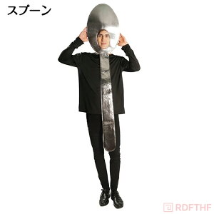 y撅20l1300~OFFN[|3,180~znEB ߑ H  tH[N Xv[ iCt RXv RX`[ Jg[ Ȃ lTCY t[TCY  j lp j