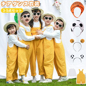 Tybg I[o[I[ LbY j̎q ̎q q eqyA 3/5_Zbg WjA W[Y W[p Y{ _X ߑ RXv ct w w q l   