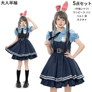 |X RXv RXv oj[hX ETM ETMx WfB RXvߑ nEB  킢 [^ q l ̎q fB[X nEB RXvߑ 5_Zbg n