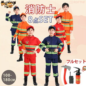 y{i4/8_tZbgznEB ߑ q j̎q hm ̎q h XL[ LbY qǂ RXv RX`[  cos E Xq wbg Ί RpX Zbg 