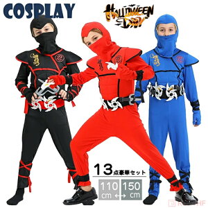 13_t؃Zbg LbY qp E҉ RX`[ RXv ߑ p[eB[ NX}X nEB Ȃ肫 qEҕ nECN[X j̎q ɂ񂶂 _Xߑ E n