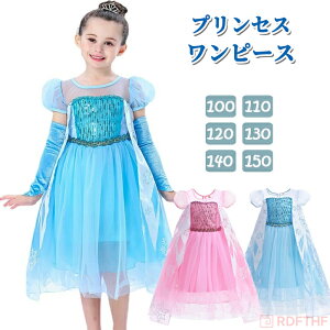 nEBߑ ̎q s[X l vZXhX RXv  q hX tH[}  vZX s[X ̎q RX`[ hX LbY Ȃ肫 a