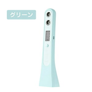 【P10倍★2mまでOK】片手でも 正しく測れる デジタル 身長計 超音波センサー LEDディスプレイ 身長 測り 子ども ボタン押すだけ 親子ハッピー 保育園 施設 クリニック 成長期 赤ちゃん 成長記