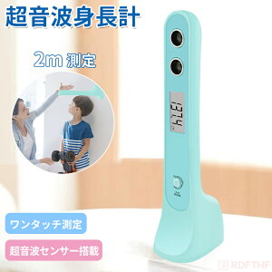 y2m܂OKzЎł  fW^ gv gZT[ LEDfBXvC g  qǂ {^ eqnbs[ ۈ牀 { NjbN  Ԃ L^  