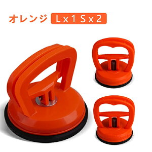 y撅20l1300~OFFN[|1,540~z ԉݒz 3 DIYCH Ԃ wR~ ^b`zՎ ւݒ  z ԉ ւ {fB  oCN yA C H