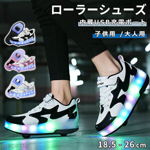 y48H300~N[|5,180~zlC [[V[Y [[XP[g  LL LbY l USB[d q C ̎q j̎q Xj[J[ ʋC [[Xj[J[ q 2 led 7F