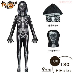 eq nEB ߑ q j̎q lp RXv  hN [ Halloween LbY RX`[  qp hN nEB RXv hN LbY qǂp ǂ  