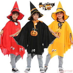 nEB H RXv q ڂ RX`[ ߑ j̎q ̎q J{`  pvL  LbY Cxg p[eB[ \ 䑕  o ϑ Be NX}X