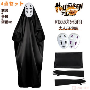 RXvߑ nEB RXvJIiV }XN RXv q ߑ Y l ߑ l Zbg 4_Zbg B  2 ϑ LbY Cosplay ߑ nEB ߑ NX}X̕