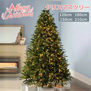 NX}Xc[ 120cm 150cm 180cm A[XJ[ {̂悤ȃc[  k  ȒPgݗ k[hc[ zIȃc[ Zx  t TCYLx tȂ