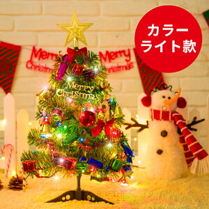 y|Cg10{z NX}Xc[  ~jc[ 30cm 45cm 60cm LEDCgt I[igt  NX}X LEDC~l[V  LL ͋CX g ȒP