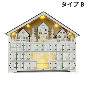 y撅20l1300~OFFN[|3,980~z AhFgJ_[ ؐ NX}X  k   i` Mtg  X  fBXvC LEDt Ebht@^W[ 