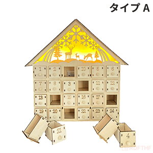 y撅20l1300~OFFN[|3,380~z AhFgJ_[ ؐ NX}X  k   i` Mtg  X  fBXvC LEDt Ebht@^W[ 