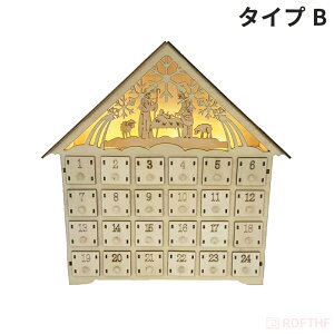 y撅20l1300~OFFN[|3,380~z AhFgJ_[ ؐ NX}X  k   i` Mtg  X  fBXvC LEDt Ebht@^W[ 