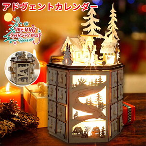 y撅20l1300~OFFN[|4,280~z AhFgJ_[ ؐ NX}X  k  i` Mtg  X  fBXvC LED Ebht@^W[ NX}X