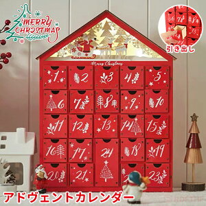 y撅20l1300~OFFN[|4,180~z AhFgJ_[ ؐ NX}X  k  i` Mtg  X  fBXvC LED Ebht@^W[ NX}X