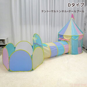 y|Cg10{zLbYeg {[nEX {[v[ ܂肽 V  ̎q qǂ q eg pXeJ[ oXPbgS[ egnEX ^ a oY