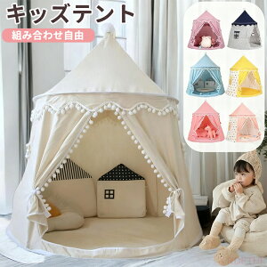 y|Cg10{zLbYeg {[nEX {[v[ ܂肽 V  ̎q qǂ q eg pXeJ[ oXPbgS[ egnEX ^ a oY