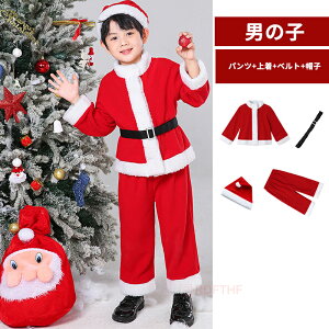 y撅20l1300~OFFN[|2,380~zT^N[X ߑ q NX}X T^ RXv  s[X xr[ LbY ̎q j̎q p[eB[ _Xߑ T^ s[