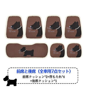 y|IɂIzԃNbV V[gJo[ V[g}bg NbV ԓNbV   zc wNbV ԃANZT[ 킢 q ^]  㕔