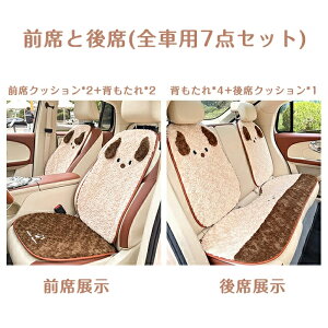 y|IɂIzԗpNbV lbNpbh ^] ԃNbV V[gNbV 킢 ԗplbNs[ ^]  㕔 T|[g NbV  wbhX