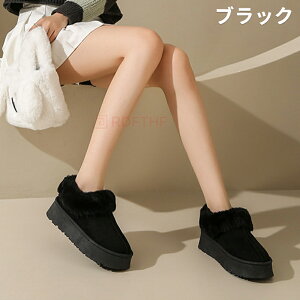 y撅20l1300~OFFN[|2,680~z[gu[c  fB[X Xb| 4cmq[ t@[ {A u[c V[g ꃀ[g u[c Ȃ y  Xm[u[c