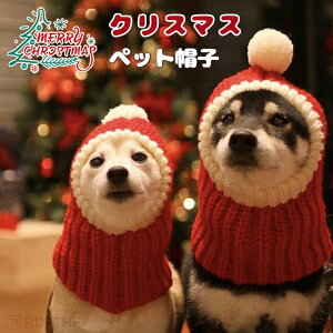 �y�}���\��P10�{�z�y�b�g�X�q �j�b�g�X�q �T���^ �R�X�v�� ���L�p �y�b�g ��蕨 �T���^�N���[�X �� �L�p �������� �H �~�p �h�� �₦�΍� �|���|���t�� �L���b�v �n�b�g ������� �ϐg �n��