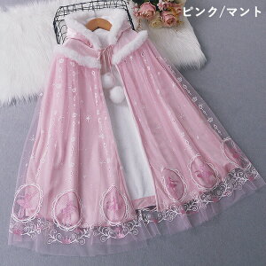 yP10{200~N[|zzzvZX }g P[v t[ht ̎q Pl RXv q av[g lC LbY  蕨 h N ӂӂ  RXvߑ 