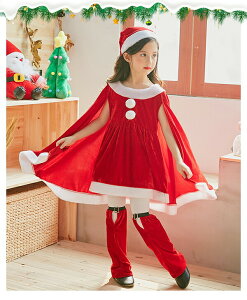 �yP10�{��200�~�N�[�|���z�z���z�T���^ �R�X�v���ߑ� ���̎q �|���`�� �T���^�N���[�X �T���^�� �L�b�Y �N���X�}�X �R�X�`���[�� �}���g �T���^ �R�X�`���[�� �q���� �X�q�t�� �p�[�e�B�[ �N