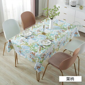 yP10{48H200~N[|ze[uNX e[u}bg rj[ PVC ϔM ׂ~  hJr h~ ` ƒp h~ i  e[uJo[ _CjO Lb`